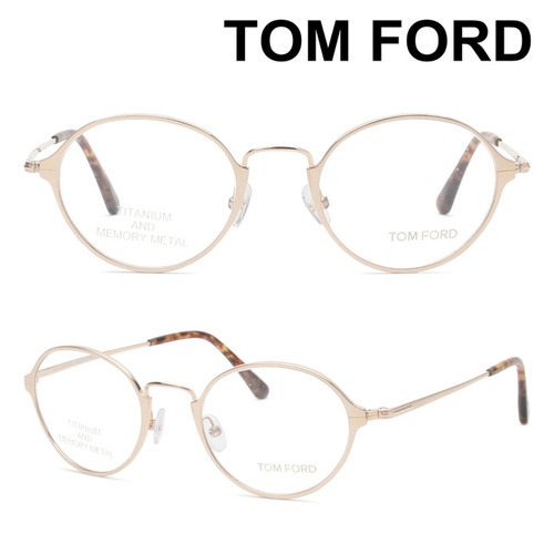 톰포드 명품 안경테 TF5350-028 티타늄 안경