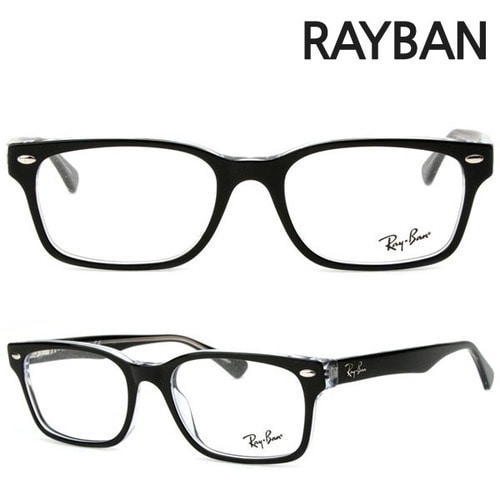레이벤 명품안경테 RB5286-2034 안경테 안경 브랜드