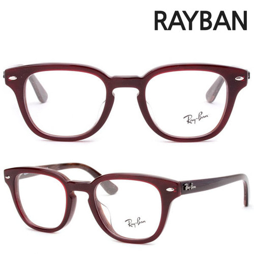 레이벤 명품안경테 RB5328D-5464 안경 안경테 브랜드