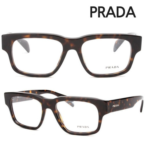 프라다 명품 안경테 VPR19Q-2AU1O1 안경 안경테 브랜드
