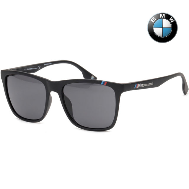 BMW 선글라스 BS0003-H 02A 뿔테 남자 여자 패션 명품