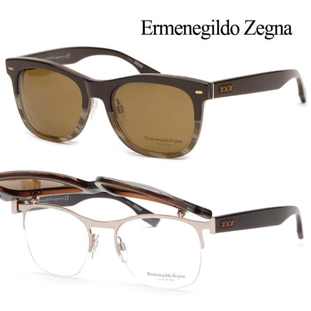 제냐 선글라스 ZC0001 50M 명품 시저플립 편광 안경